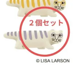 Item thumbnail for item 8f84e901-d8fe-4103-93ad-ba686616243a