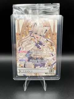 ホロライブ OCG ホロカ 白上フブキ プロモ