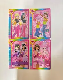 ‼️日曜限定1111円値下げ‼️ラブandベリー カード 183枚セット ラブandベリー カード 183枚セット ラブベリーカードセット