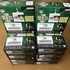 呪術廻戦 アクリルキーホルダー G賞