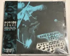 ゆらゆら帝国 「な・ま・し・び・れ な・ま・め・ま・い」帯付きCD　坂本慎太郎