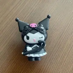 クロミちゃん