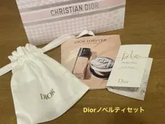 Christian Dior ディオール　ノベルティ　新品未使用品