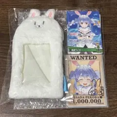 兎田ぺこら 誕生日記念2025 数量限定　直筆サイン　フルセット 兎田ぺこら 誕生日記念2025 フルセット 直筆サインver 兎田ぺこ