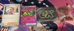 プレミアムトレーナーボックスMEGA 中身のみ(パックなし、箱なし)