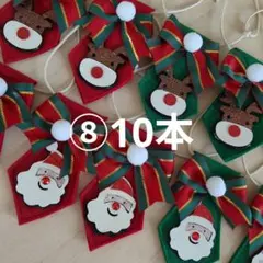 Item thumbnail for item 80c72cd3-91ec-448e-bf5c-0d08b279df34