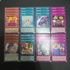 WORLD PREMIERE PACK 2025　汎用デッキパーツセット③