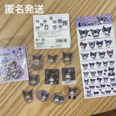 ギャル キャラクターグッズ