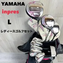 Item thumbnail for item 22c9a0ce-364b-4a68-838b-c24e12919737