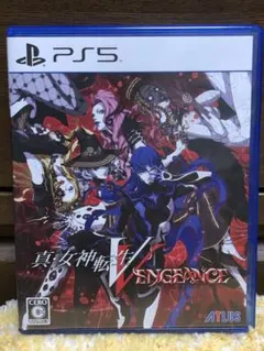 PS5 真・女神転生V Vengeance プレステ5 PS5 送料込み