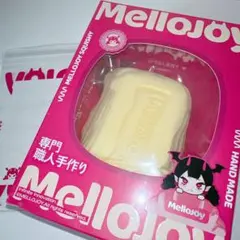 mellojoy メロジョイ バタークリームチーズ ぱんぱんパンケーキ