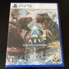 ARK ps5版