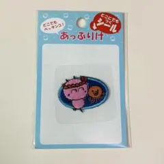 2025年最新】のりピー 缶の人気アイテム - メルカリ