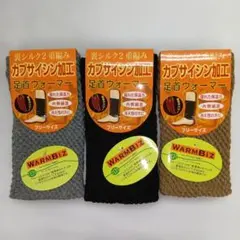 Item thumbnail for item 7dab8cff-298e-4323-a547-dab30d20df95