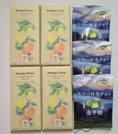 People Tree オーガニックオレンジ＆レモンフィリング 天空の抹茶チョコのサムネイル