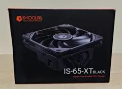 ID-COOLING IS-65-XT BLACK CPUクーラー