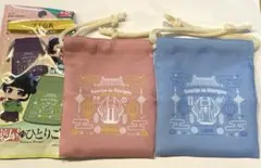 Item thumbnail for item 019cb881-d224-4cf6-9e4f-d840513f17a8