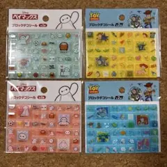 セリア　ブロックデコシール　ディズニー