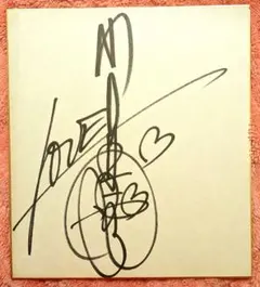 2025年最新】山口百恵サイン色紙の人気アイテム - メルカリ