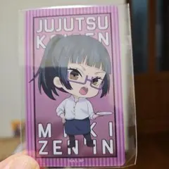 呪術廻戦 禪院真希 カード