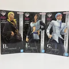 k*n様 ジョジョ　一番くじ　フィギュア　プロシュート　イルーゾォ　ギアッチョ