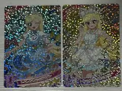 アイプリカード みつき シークレットフレンズ