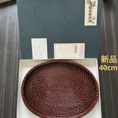 2026年最新】高岡漆器 盆の人気アイテム - メルカリ