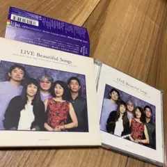 LIVE Beautiful Songs/奥田民生/鈴木慶一/矢野顕子‥