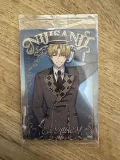 にじさんじウエハース2エクスアルビオ