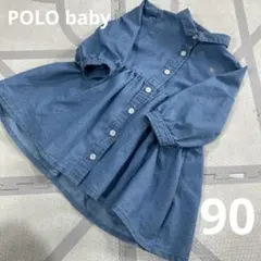 slap slip ワンピース