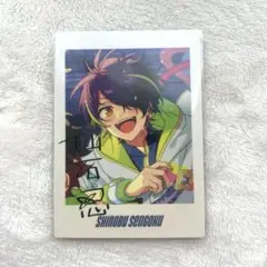 あんさんぶるスターズ!! ぱしゃっつ 10周年 仙石忍