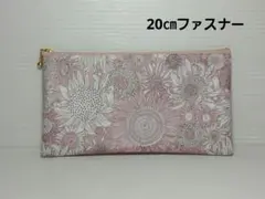 リバティ　ラミネート　スモール・サス　ピンク　フラットポーチ　ハンドメイドのサムネイル