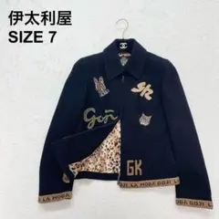 【美品】伊太利屋　GK　レオパードジャケット　ヒョウ柄　刺繍　（9980）のサムネイル
