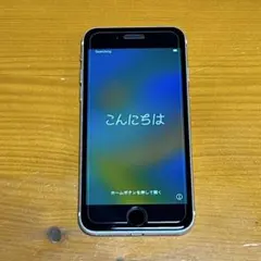 Apple iPhone SE (第2世代) ホワイト【ジャンク】 美品・ジャンク】iPhone SE 第2世代 ホワイト 64 GB 本体のみ - メルカリ
