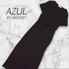 アズールバイマウジー 半袖 ロングワンピース ウエストリボン シンプル（S）