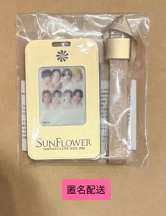 FANTASTICS ストラップ付きオリジナルIDパス