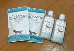 ビオワンファイン 60粒+ ローション 100ml 新品