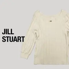 JILLSTUART リブニット ボートネック バルーンスリーブ プルオーバー