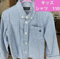 Item thumbnail for item 55be3f73-e7ec-425c-91ba-8d27274b7894