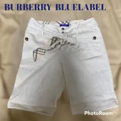 バーバリーブルーレーベル/麻リネン混/レディース/リボン付きハーフパンツ