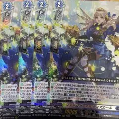 2025年最新】ティズカール srの人気アイテム - メルカリ