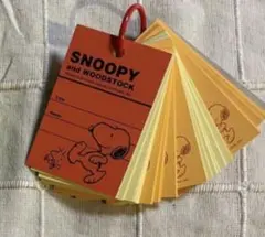 スヌーピー　ウッドストック メモ用紙　紙モノ　SNOOPY 単語カード　単語帳