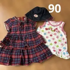 ミキハウス女の子90 ホットビスケッツ女の子90 半袖ワンピース　まとめ売りのサムネイル