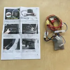 Item thumbnail for item 2e94ddf3-90ee-4a11-9aa7-9ffbe4e3b2aa