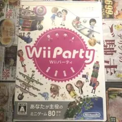 Wii party ③