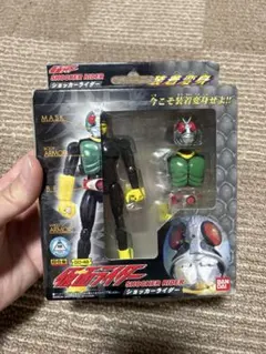 ショッカーライダー イエローver. 装着変身 超合金GD-48 仮面ライダー