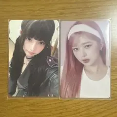 IVEレイ 2枚セット