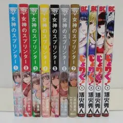 2026年最新】じょりく 漫画の人気アイテム - メルカリ