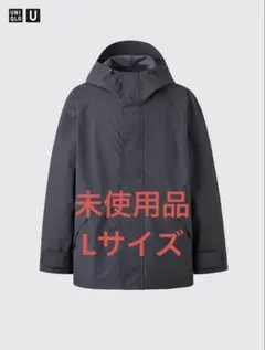 2026年最新】ブロックテックパーカ グレーの人気アイテム - メルカリ