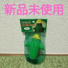 2026年最新】沖縄ゴーヤマンの人気アイテム - メルカリ